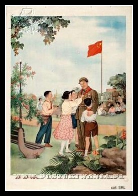 Plakaty Korea Północna 62