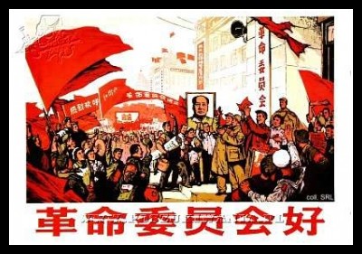 Plakaty Korea Północna 64