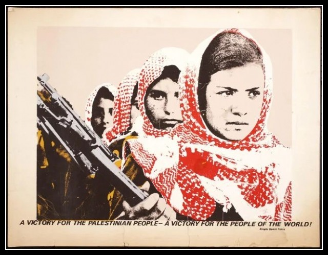 Plakaty Palestyna 5