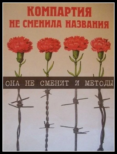 Plakaty Rosja 12