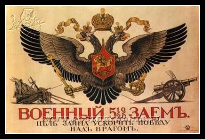 Plakaty ZSRR 1003