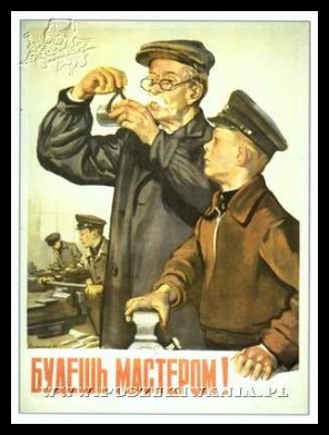 Plakaty ZSRR 1018