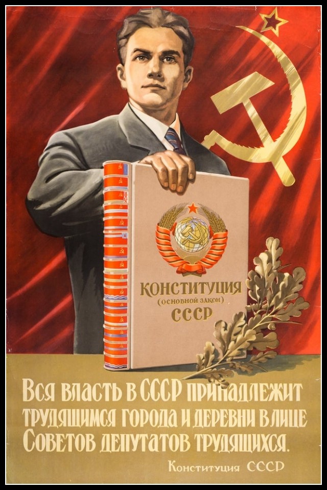 Plakaty ZSRR 101