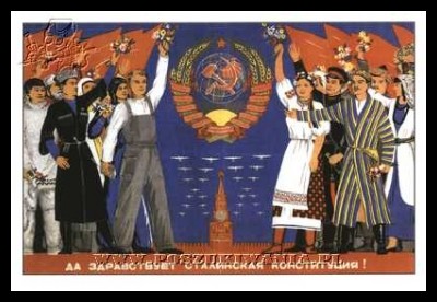 Plakaty ZSRR 1038