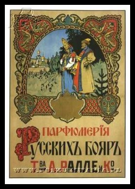 Plakaty ZSRR 104