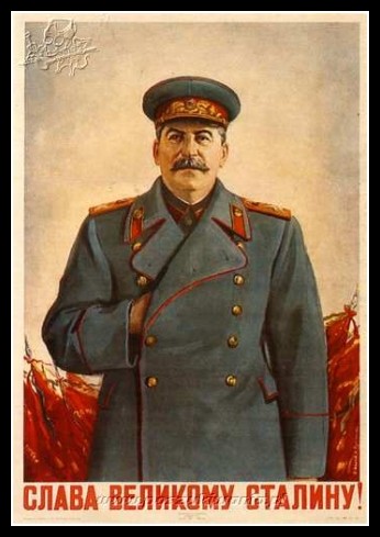 Plakaty ZSRR 1052