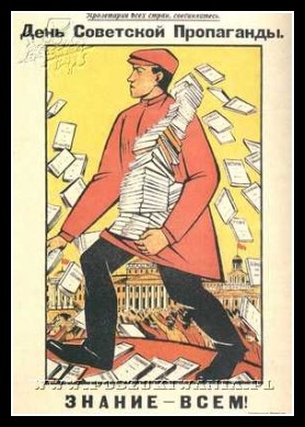 Plakaty ZSRR 1061