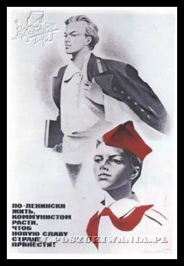 Plakaty ZSRR 1074