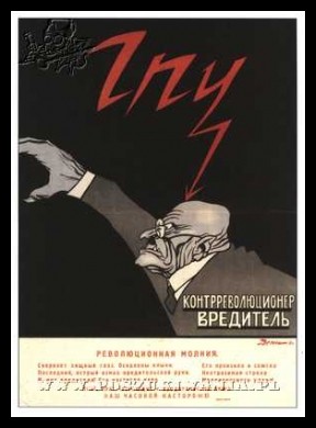 Plakaty ZSRR 1094