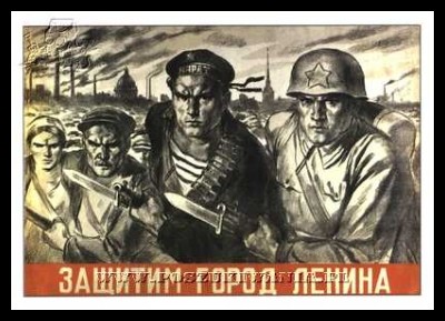 Plakaty ZSRR 1120