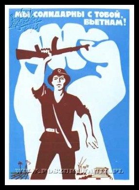 Plakaty ZSRR 1133