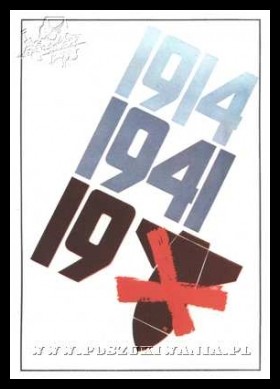 Plakaty ZSRR 1134