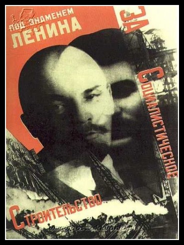 Plakaty ZSRR 1179
