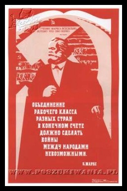 Plakaty ZSRR 1187