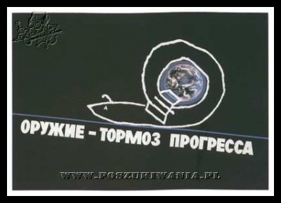 Plakaty ZSRR 1189