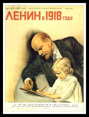 Plakaty ZSRR 1223