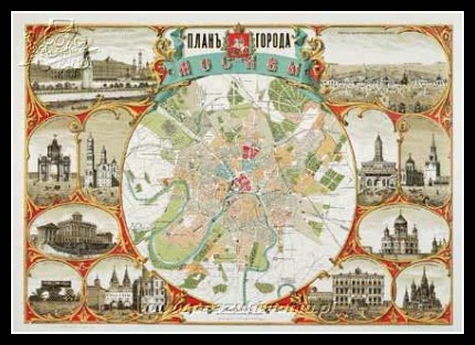 Plakaty ZSRR 1232