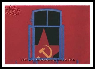 Plakaty ZSRR 1239