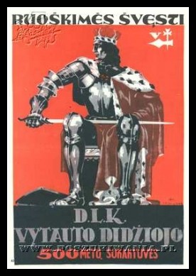 Plakaty ZSRR 1240