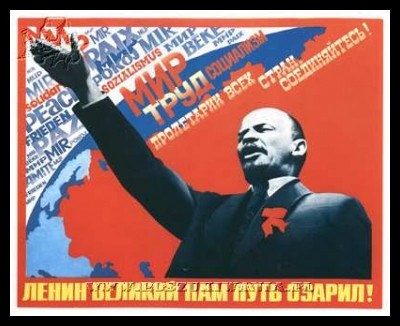 Plakaty ZSRR 124