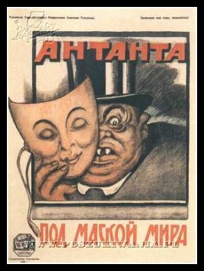 Plakaty ZSRR 127
