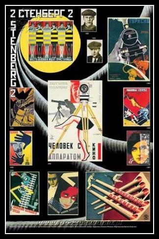 Plakaty ZSRR 1288