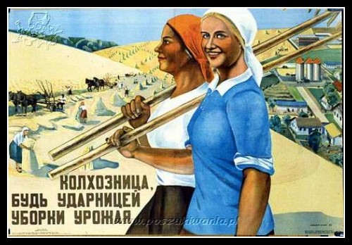 Plakaty ZSRR 1290