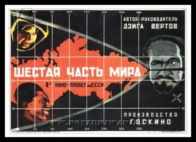 Plakaty ZSRR 1291