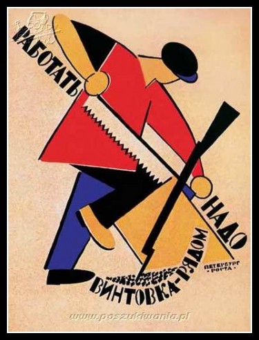 Plakaty ZSRR 129