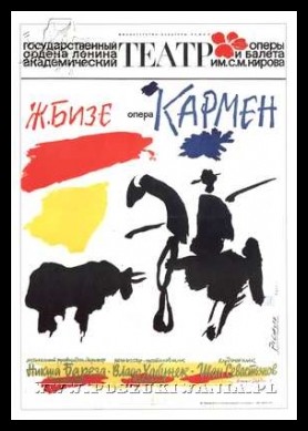 Plakaty ZSRR 1304