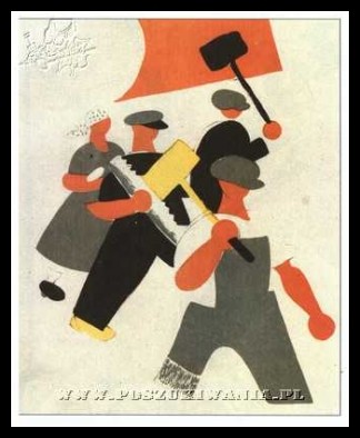 Plakaty ZSRR 1323