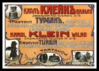 Plakaty ZSRR 1324
