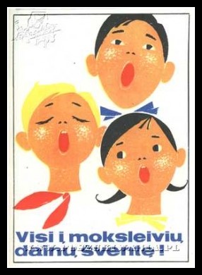 Plakaty ZSRR 1331