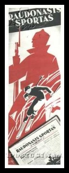 Plakaty ZSRR 1354