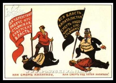 Plakaty ZSRR 137