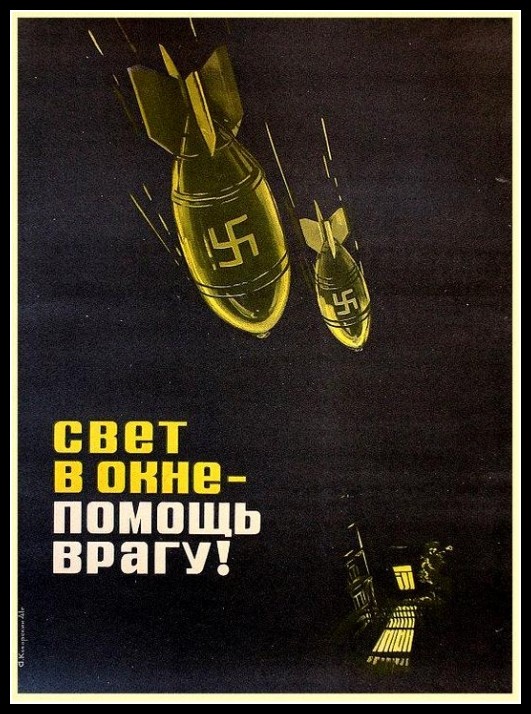 Plakaty ZSRR 1401