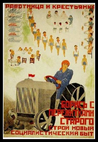 Plakaty ZSRR 140