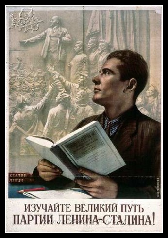 Plakaty ZSRR 1428