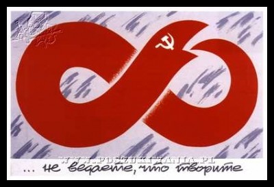Plakaty ZSRR 1432