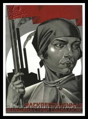 Plakaty ZSRR 143