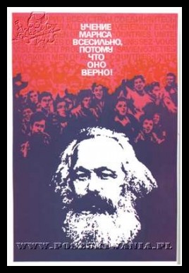 Plakaty ZSRR 1440