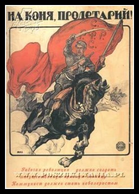 Plakaty ZSRR 1446