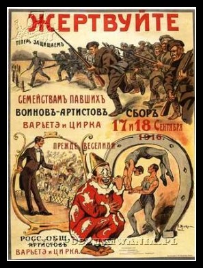 Plakaty ZSRR 145
