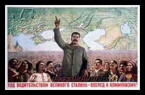 Plakaty ZSRR 1463