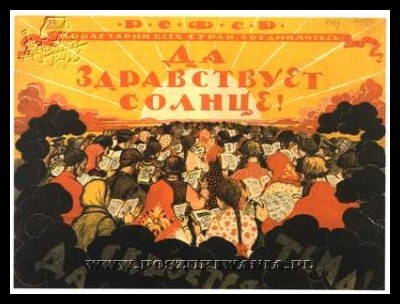 Plakaty ZSRR 1469