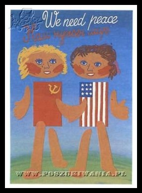Plakaty ZSRR 1486