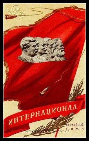 Plakaty ZSRR 1487