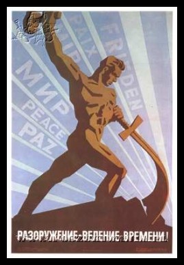Plakaty ZSRR 148