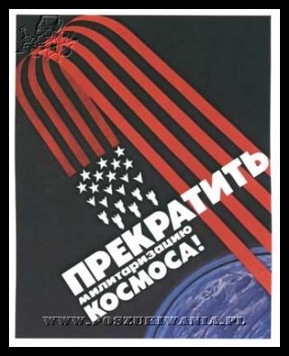 Plakaty ZSRR 1498