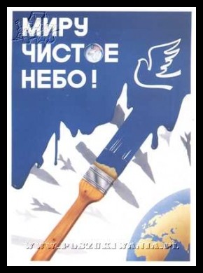 Plakaty ZSRR 1500